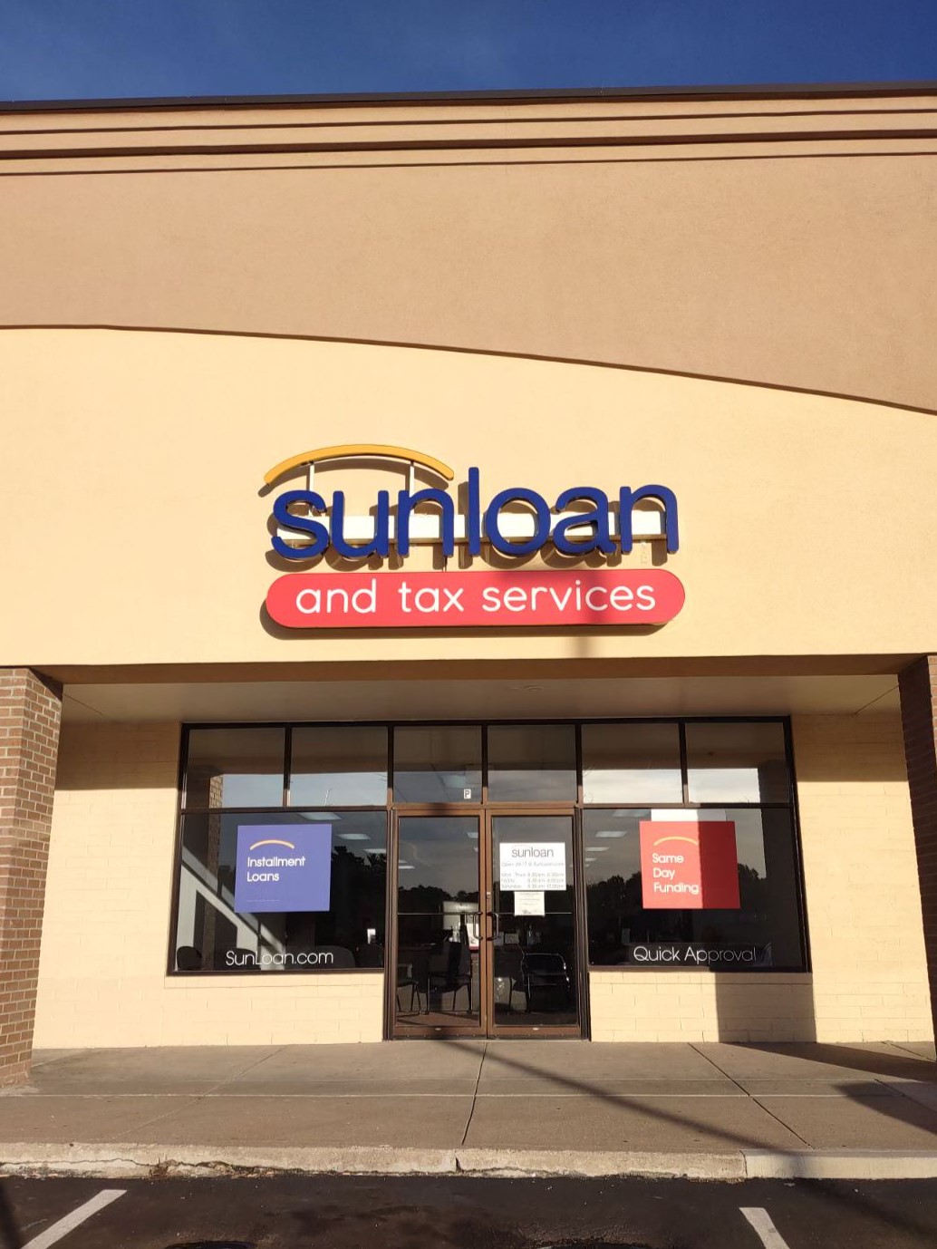 Sun Loan Company - exterior - Independence, Missouri