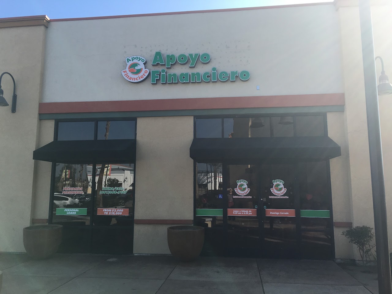 Apoyo Financiero Bakersfield - exterior - Bakersfield, California