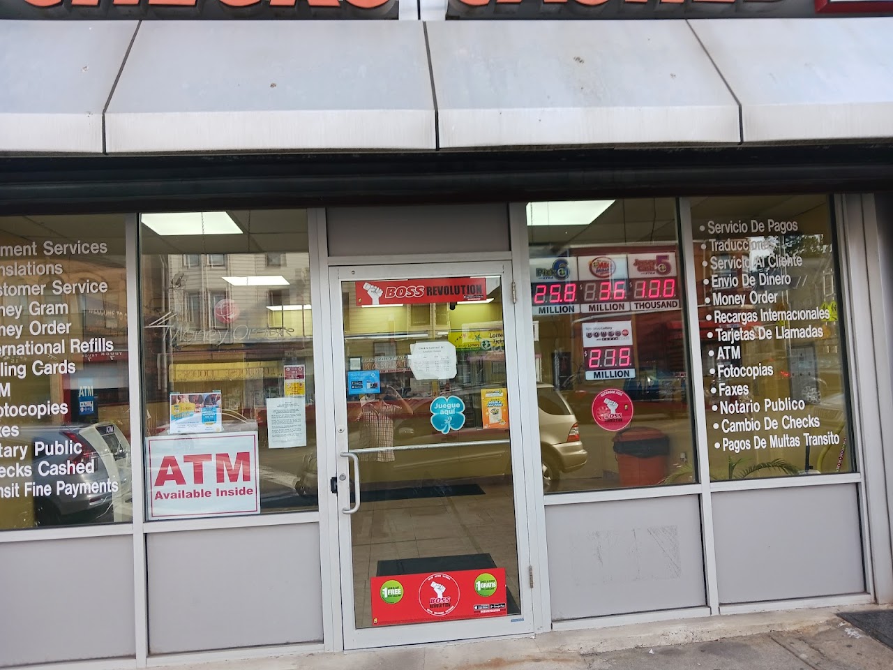 Check In Cash Out - exterior - Newark, New Jersey