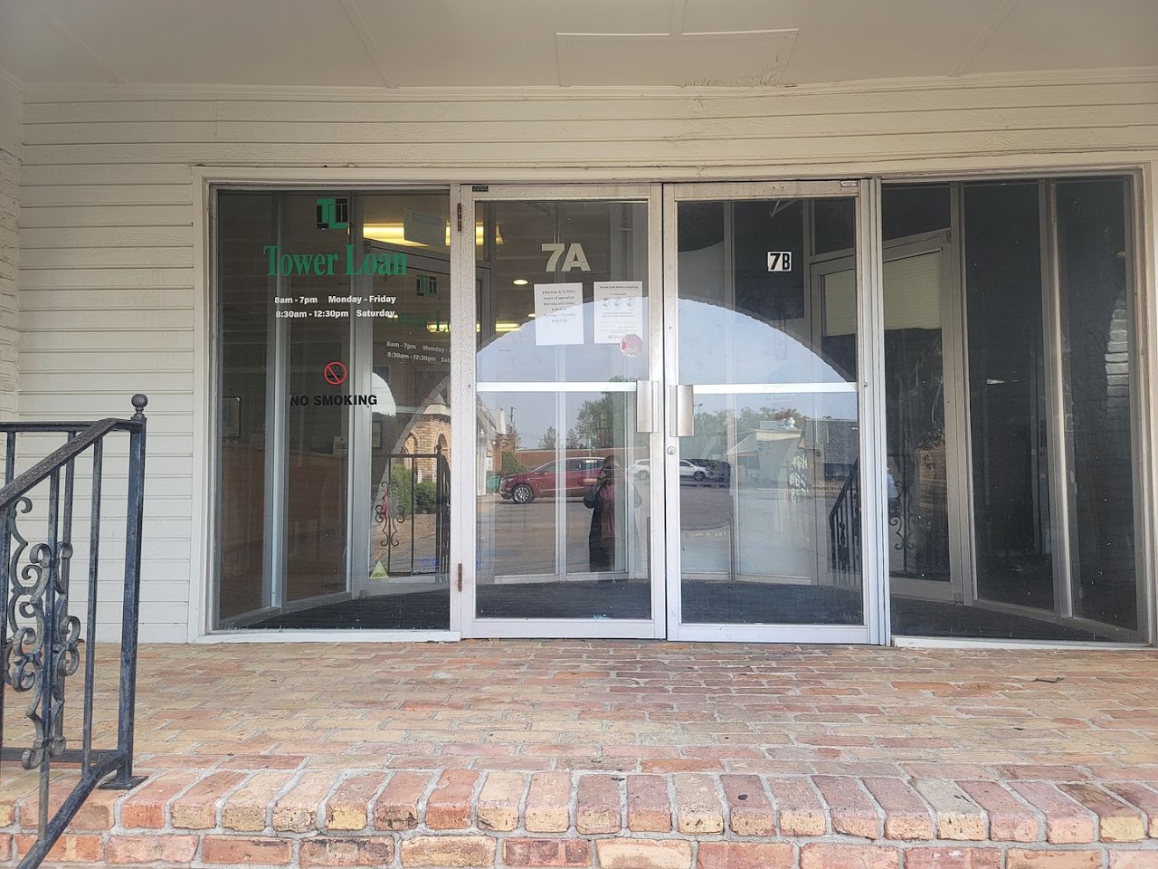 Tower Loan - exterior - Lafayette, Louisiana