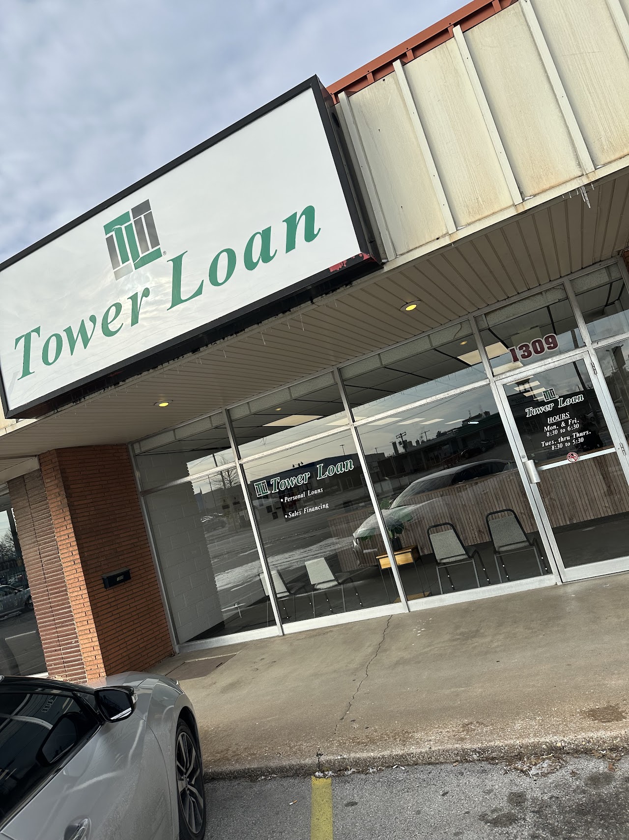Tower Loan - exterior - Springfield, Missouri
