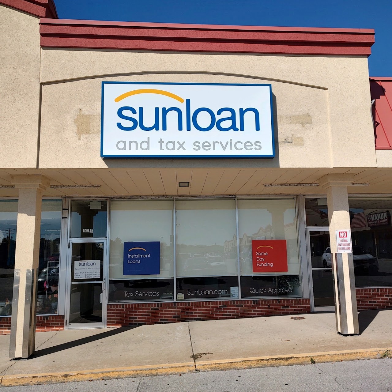 Sun Loan Company - exterior - Jefferson City, Missouri