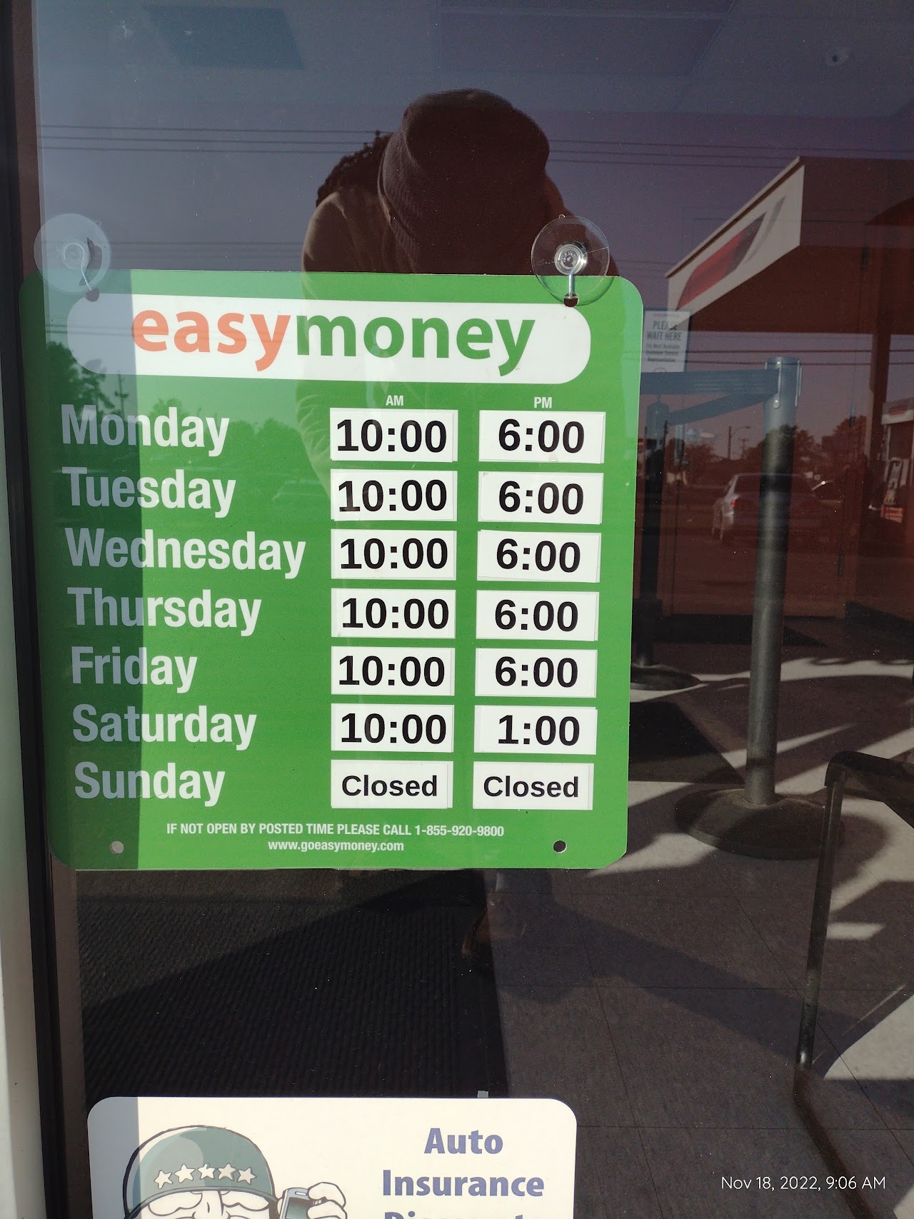 Speedy Cash - exterior - Memphis, Tennessee