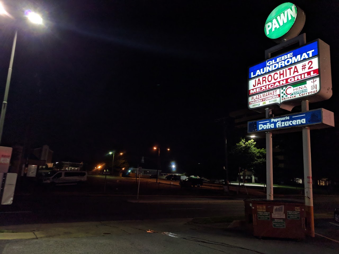 First Cash Pawn - exterior - Arlington, Virginia
