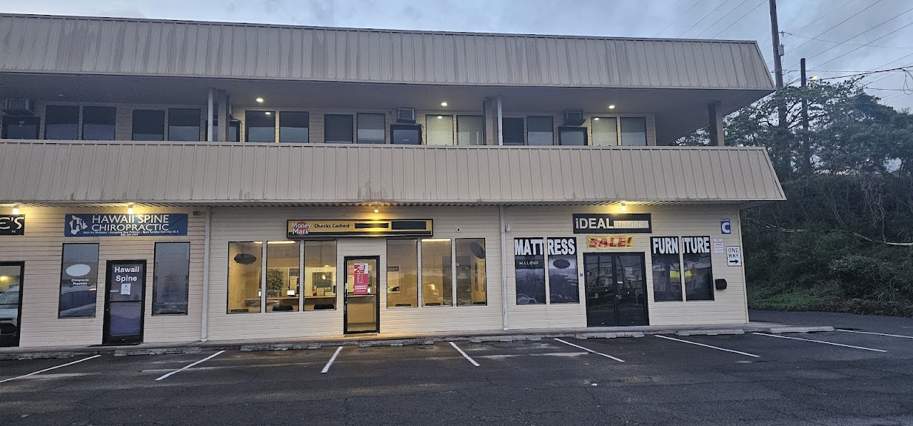 Money Mart - exterior - Kailua, Hawaii