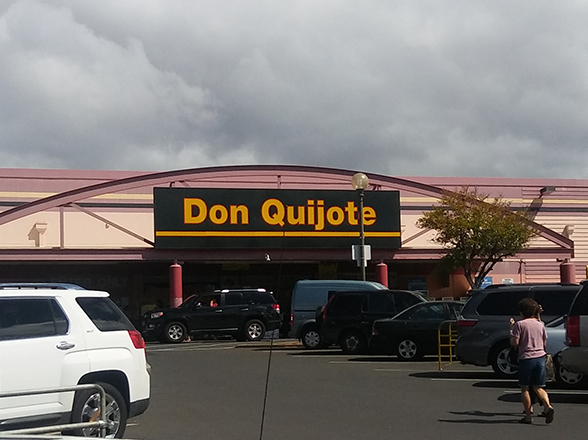 Waipahu Hawaii Pawn payday loans in Waipahu, Hawaii (HI)