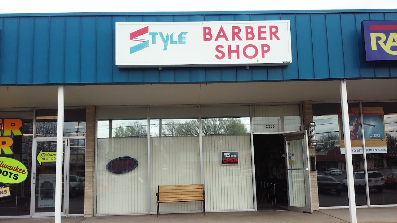 Security Finance - exterior - Springfield, Missouri