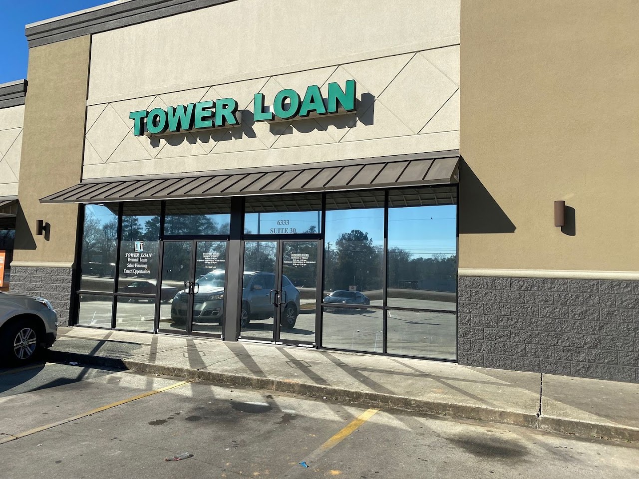 Tower Loan - exterior - Hattiesburg, Mississippi