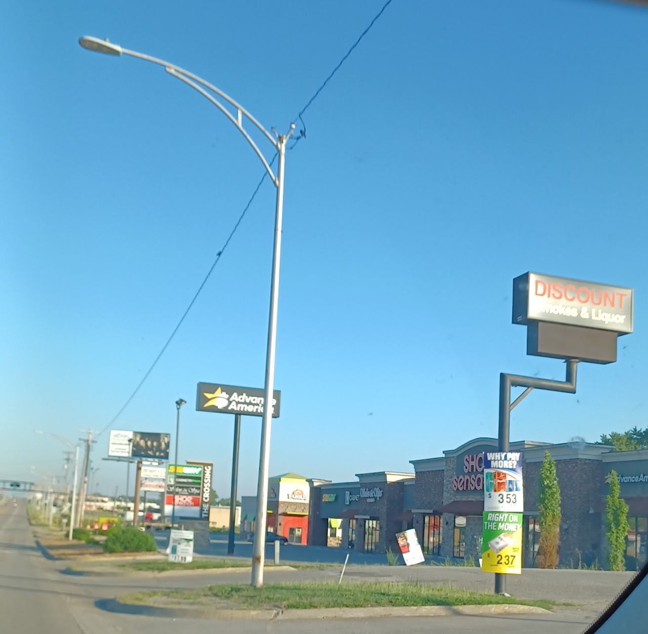 Advance America - exterior - Jefferson City, Missouri