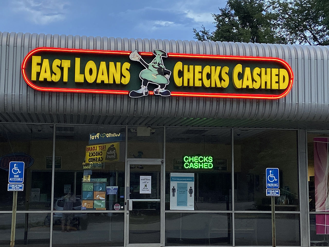 Fast Loans - exterior - Pittsburgh, Pennsylvania