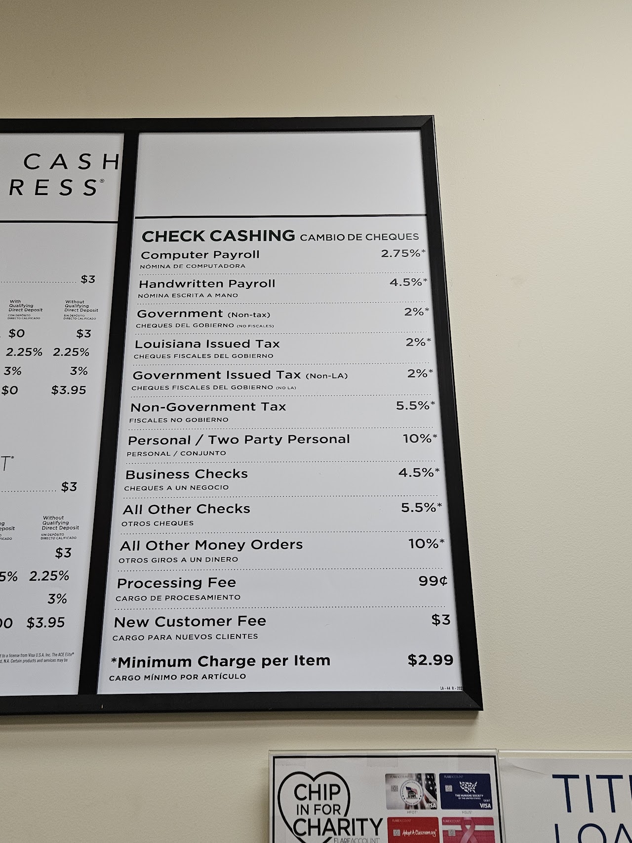 ACE Cash Express - exterior - Shreveport, Louisiana