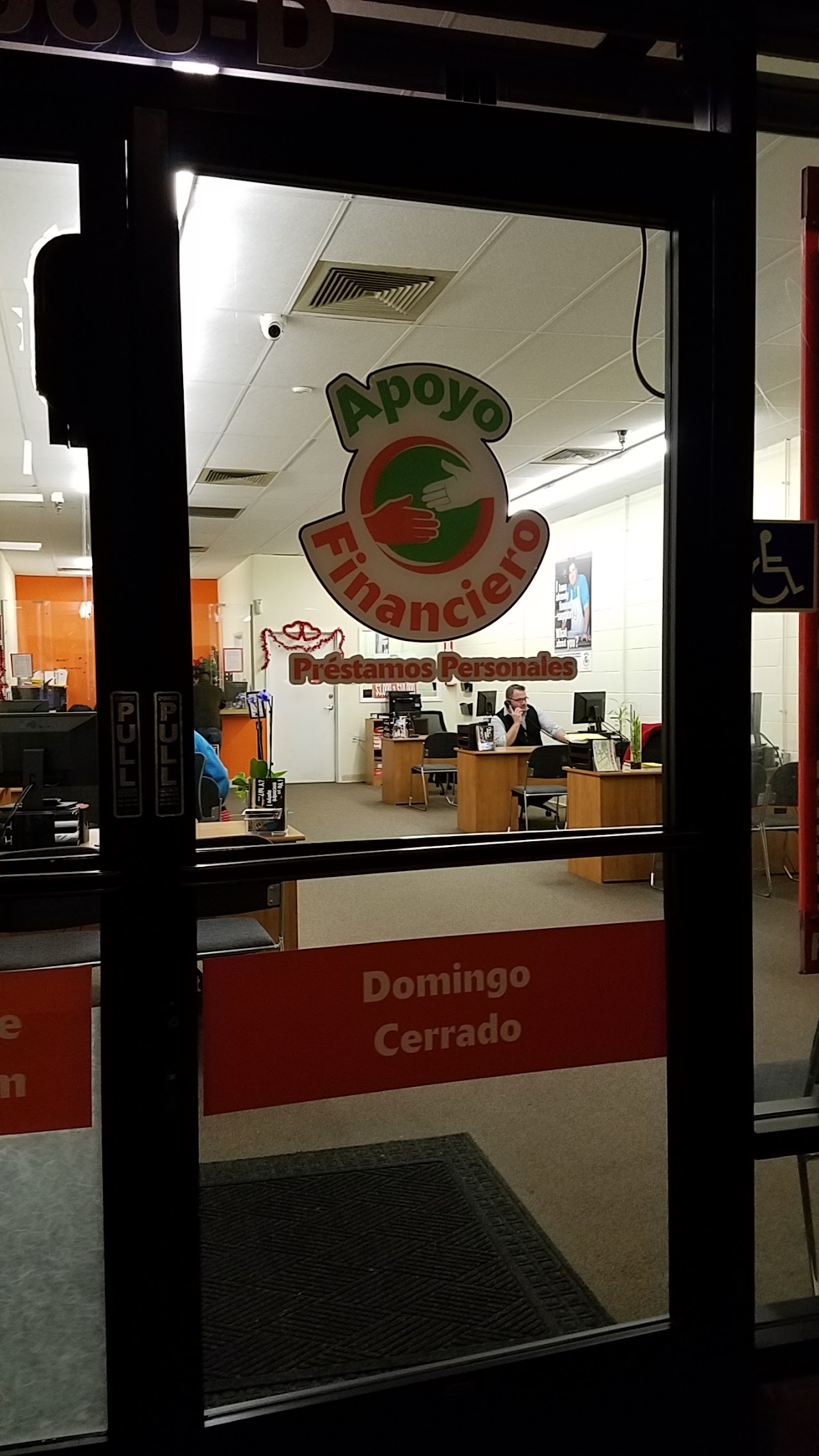 Apoyo Financiero San Jose - exterior - San Jose, California