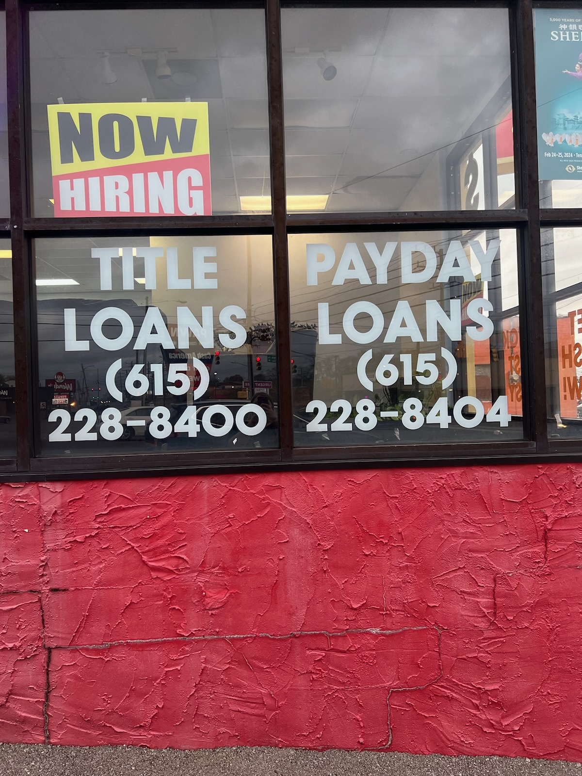 Inglewood Title Loans & Cash Advance - exterior - Nashville, Tennessee