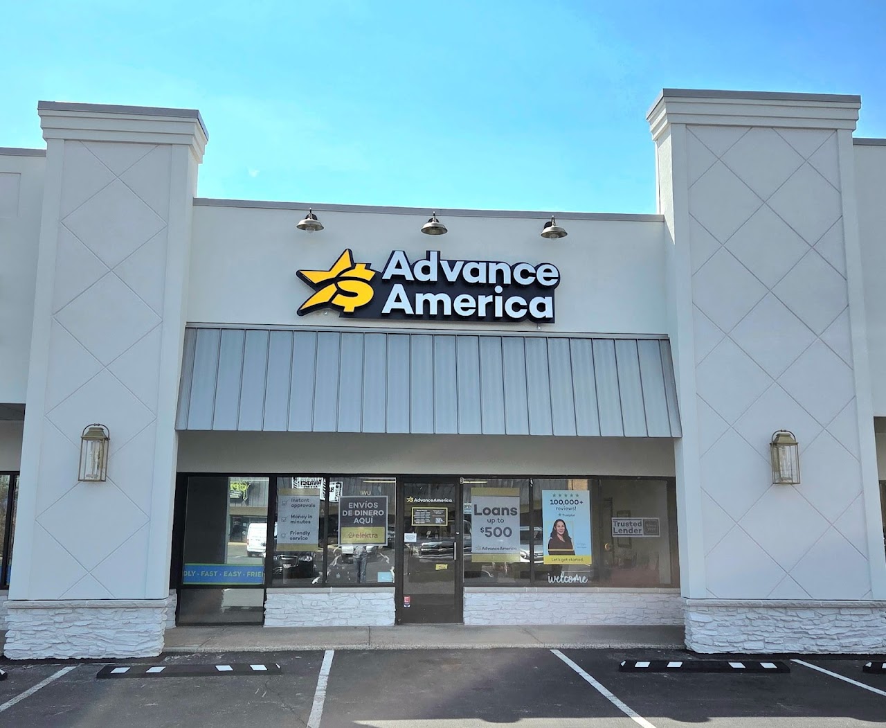 Advance America - exterior - Owensboro, Kentucky
