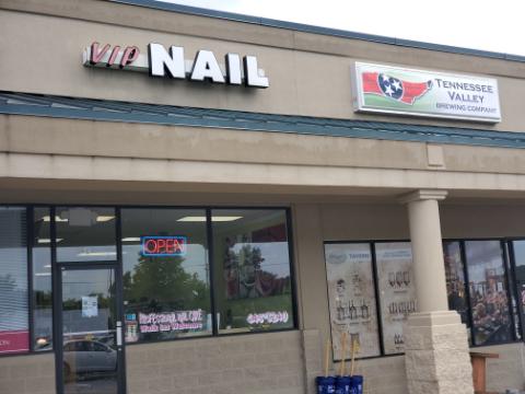 Lendmark Financial Services LLC - exterior - Clarksville, Tennessee