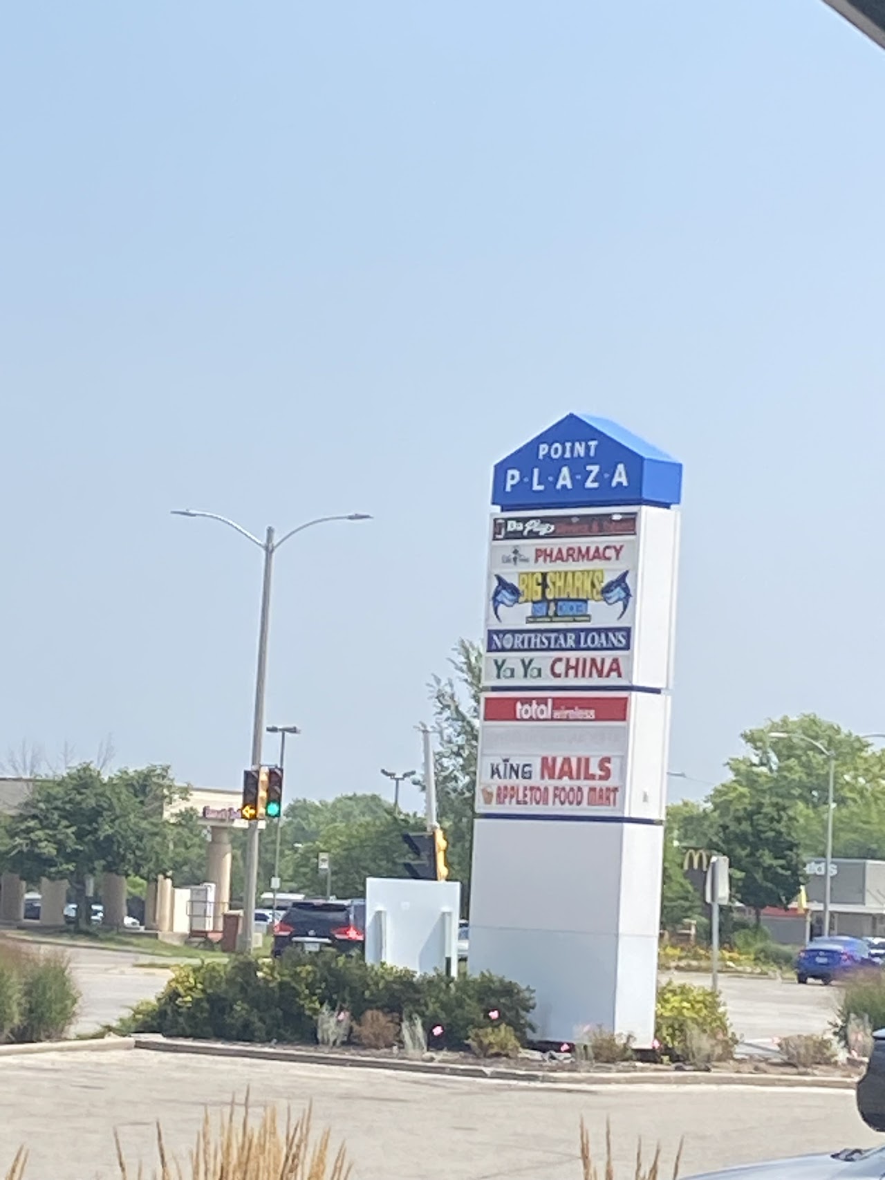 Northstar Loans - exterior - Milwaukee, Wisconsin