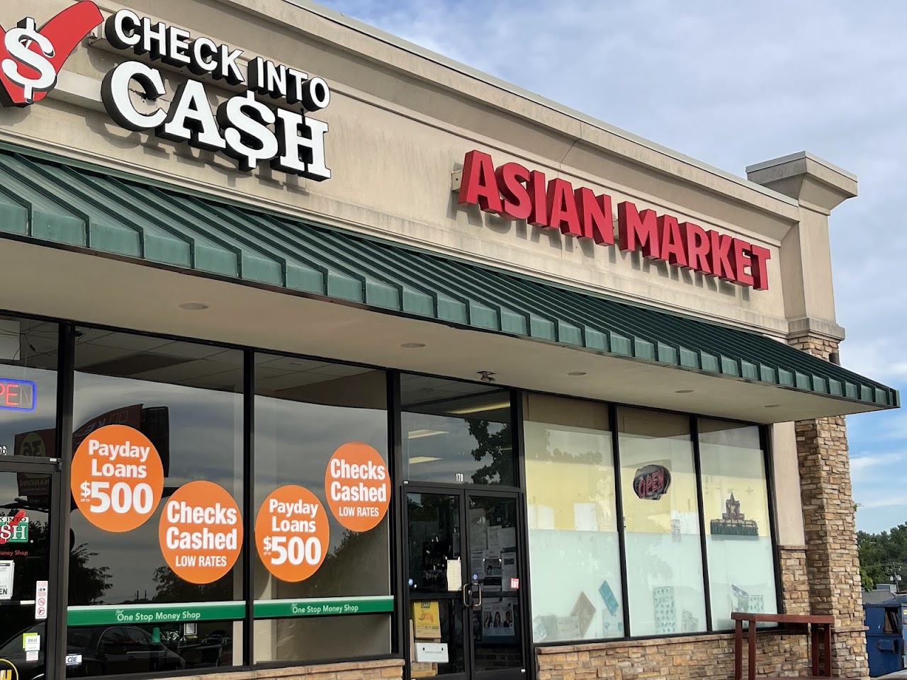 Check Into Cash - exterior - Lexington, Kentucky
