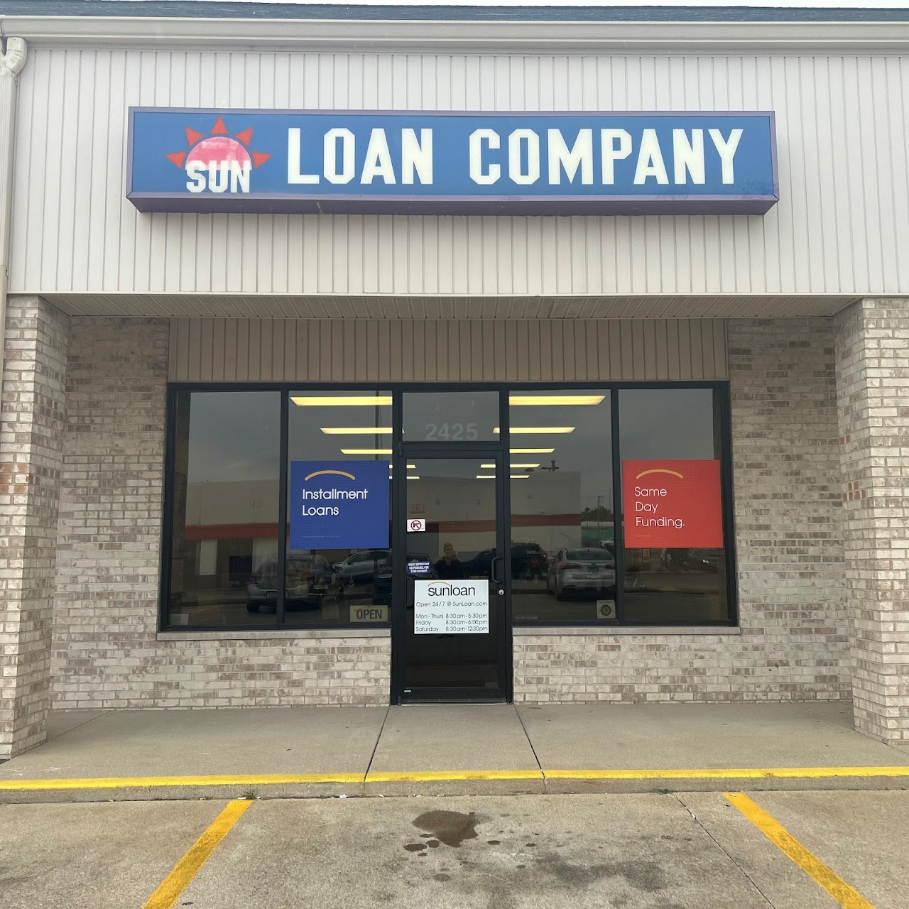 Sun Loan Company - exterior - Springfield, Illinois