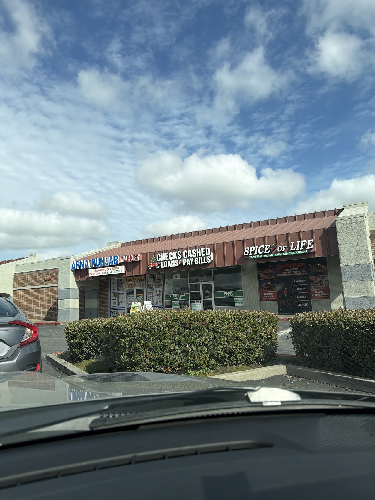 ACE Cash Express installment loans in Sacramento, California (CA)