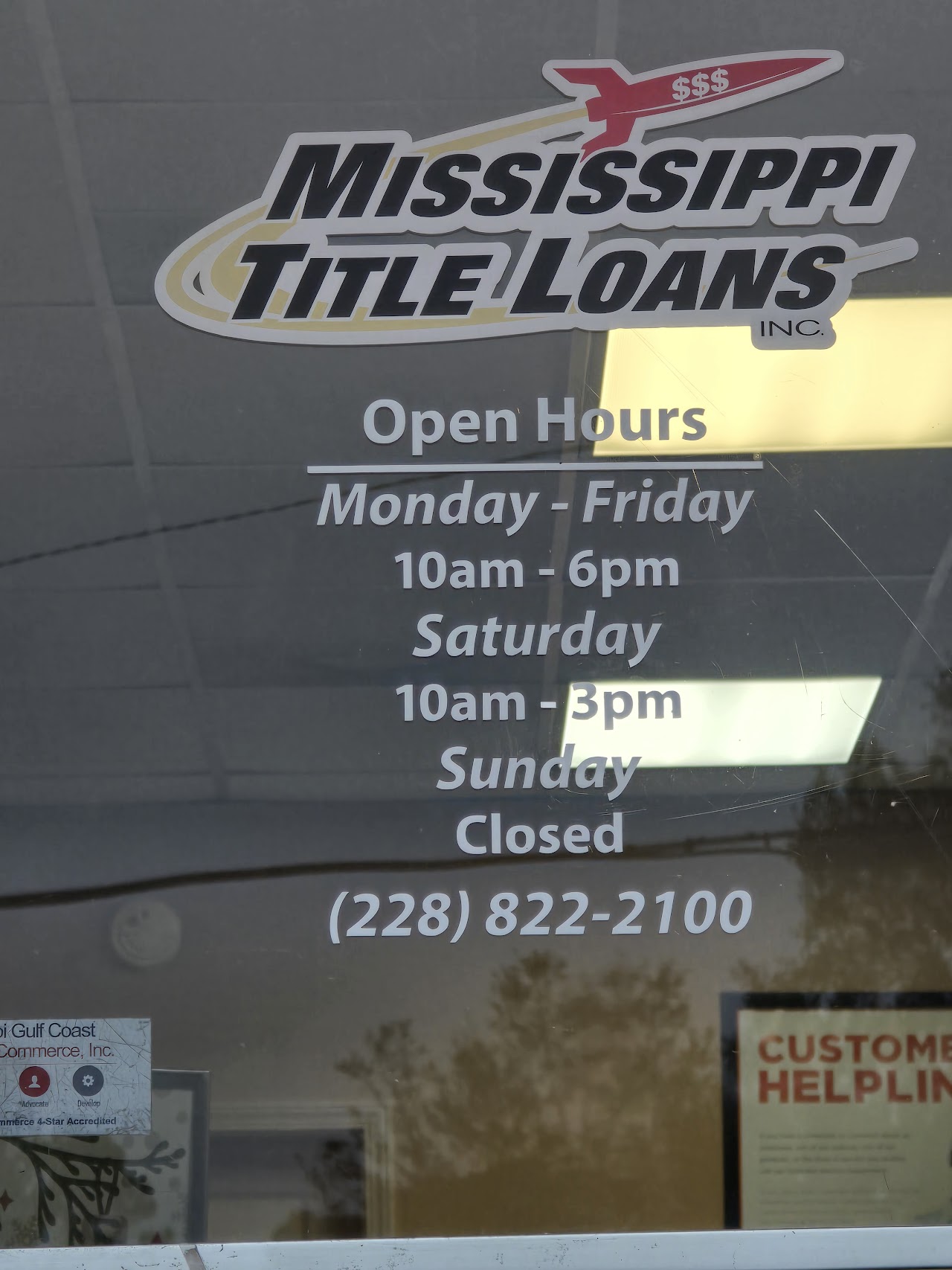 Mississippi Title Loans, Inc. - exterior - Gulfport, Mississippi