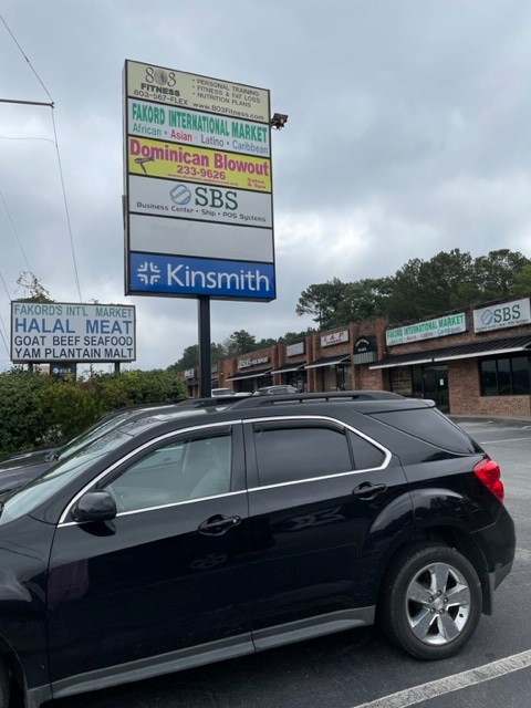 Kinsmith Finance - exterior - Columbia, South Carolina