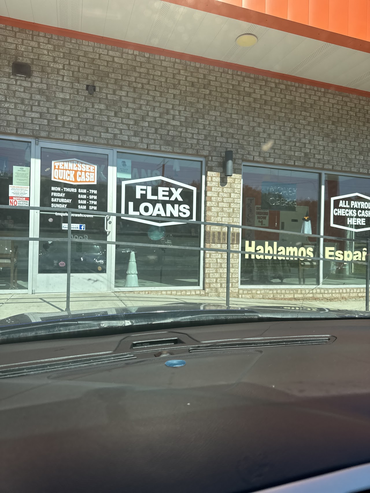 TN Quick Cash Nolensville Road - exterior - Nashville, Tennessee