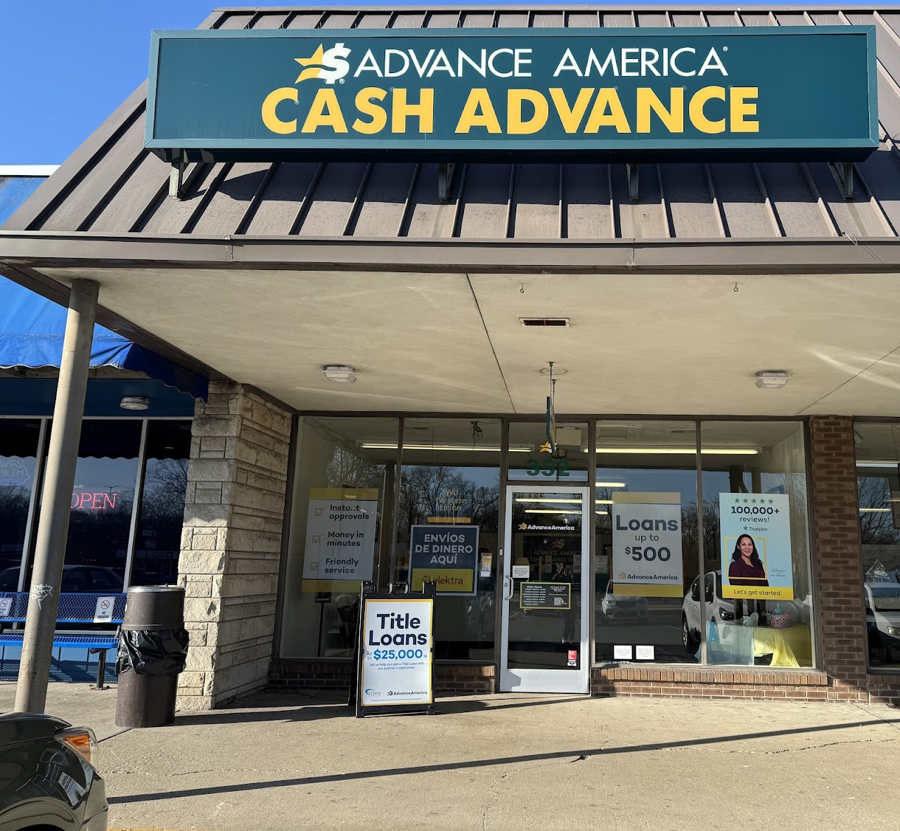 Advance America - exterior - Lexington, Kentucky