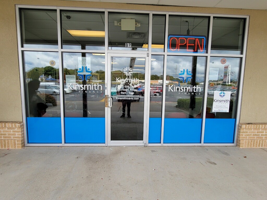 Kinsmith Finance - exterior - Atlanta, Georgia