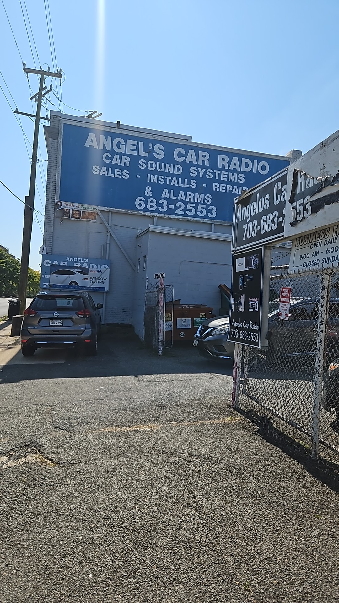 Montana Capital Car Title Loans - exterior - Arlington, Virginia